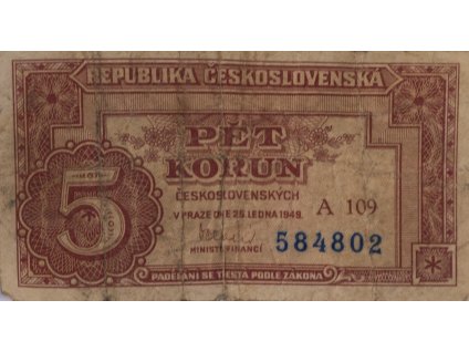 5 Korun, Československých, A 109, 1949 7709
