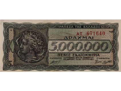 Bankovka 5 mil Drachem, AT, 1944 8152