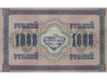 Bankovka, 1 000 Rublů БO, 1917 8812