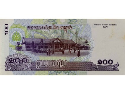 Bankovka, 100 riel Cambodia, 2001 2