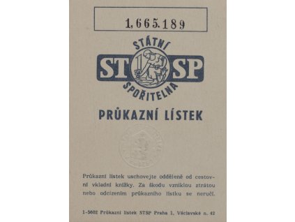 Průkazní lístek, Státní spořitelna