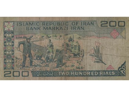 Bankovka 200 Rials, Iran 9439