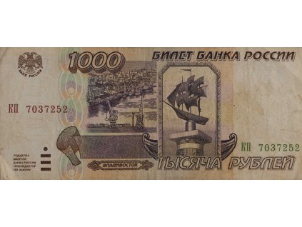 Bankovka, 1 000 Rublů KП, 1995 0068
