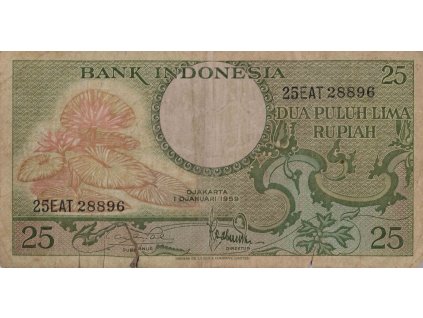 Bankovka, 25 Rupiah, EAT, 1959 0513
