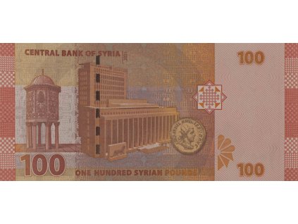 Bankovka, 100 Pounds, Syria, 0466