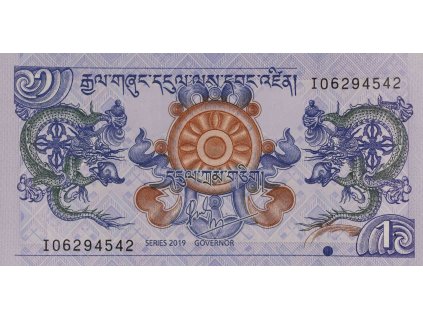 1 bhutan 0470