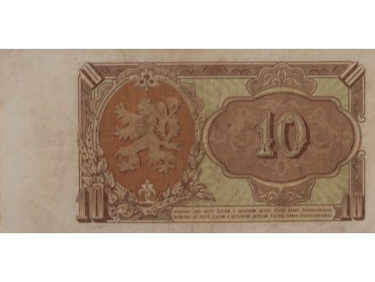 10 Korun, Československých, UH, 1953 0650