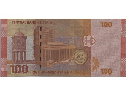 Bankovka, 100 Pounds, Syria, M16, 2021 0762