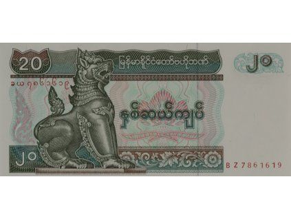 20 kyats 1490