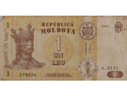 1 leu, moldova. 2005 1210
