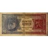 20 Korun, Československo, Serie IF, 1926 (2)
