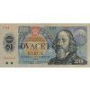 20 Korun Československých, Serie H22, 1988 3405