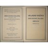 Vkladní knížka, Einlagebuch, Smíchovská záložna, 1941 (2)