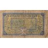 20 Korun Československých, KT, 1945 4723