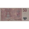 Bankovka 50 Kčs, E 51, 1997 4934