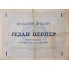 Bankovka 1 Perper, (H.6.), 1914 4695