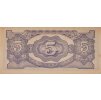 Bankovka, 5 Rupees, Japonsko 4967