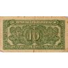 10 Korun, Československých, Jb, 1950 4953