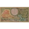 Bankovka, 25 Rupiah, 1959 4958