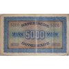 Bankovka 5 000 Mark, A , 1922 5913