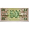 Vojenská poukázka, 50 New Pence, 1972 6056