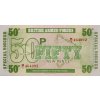 Vojenská poukázka, 50 New Pence, 1972 6055