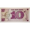 Vojenská poukázka, 10 New Pence, 1972 II 6052
