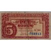 5 Korun, Československých, A 166, 1949 7459