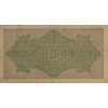 Bankovka 1 000 Mark, PL, 1922 7548