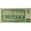 100 Korun, Československých, Serie T73, 1961 (2)