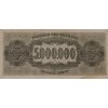 Bankovka 5 mil Drachem, AT, 1944 8153