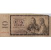 Bankovka 10 Kčs, E 63, 1960 8572