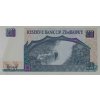20 Dollars, Zimbabwe, 1997 8664