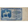25 Korun, Československých, AP, 1953 9010
