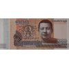 bank 100 cambodia 8902
