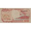 Bankovka, 100 Rupiah, 1992, KFA, číslo 188687. Bank Indonesia 8192