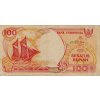 Bankovka, 100 Rupiah, 1992, KFA, číslo 188687. Bank Indonesia 8191