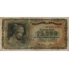 Bankovka 25 000 Drachem, BX, 1943 9202