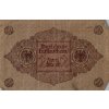 Bankovka 2 Mark, 20, 1920 9688