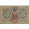 3 ruble bИ 1905 0189