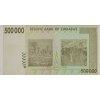 500 000 Dollars, Zimbabwe, 2008 0240