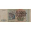 Bankovka, 500 Rublů, ЗЧ, 1993 0120