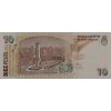 Bankovka 10 pesos, Argentina 0429