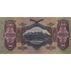 Bankovka, 100, Száz Pengo, (B)1930 0487