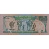 Bankovka 5 schilings, Somaliland, 1994 0475