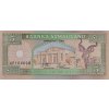 Bankovka 5 schilings, Somaliland, 1994 0474