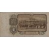 Bankovka, 100 Korun Československých, NC, 1953 0502