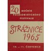 Pozvánka, Strážnice, 1965 0613