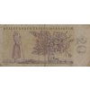 Bankovka, 20 Kčs, Republika Československá (A11), 1949 0645