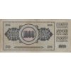 Bankovka, 1 000 dinara, (BF)1978 0641